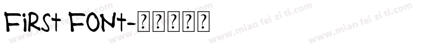 First Font字体转换